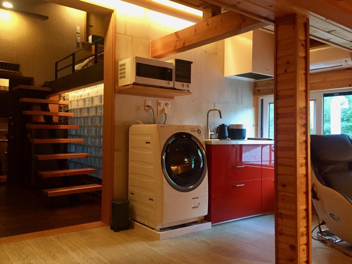 Kunugi Relaxation With 4 Modern Rooms Hakuba Exterior foto